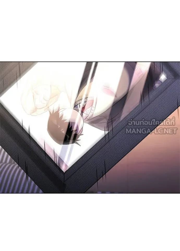 Night of the Ogre ตอนที่ 106 page 141