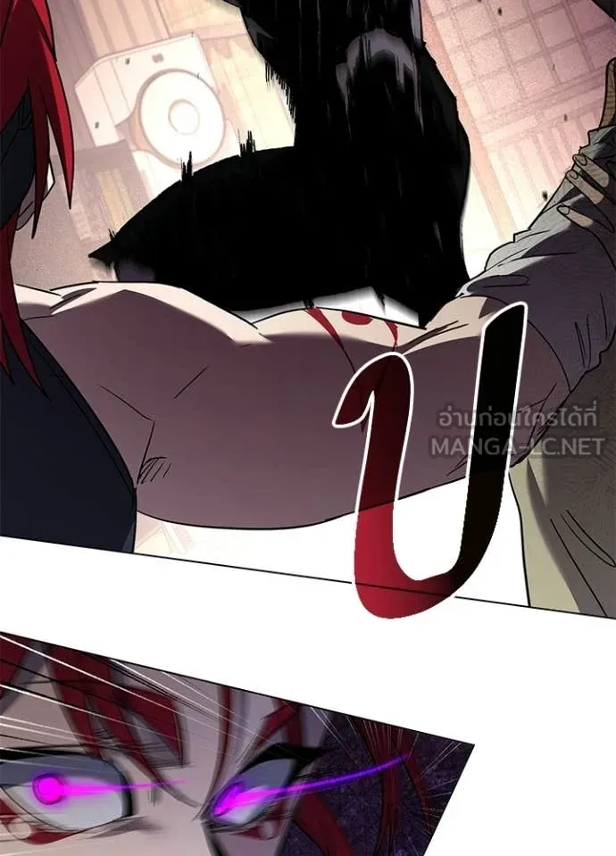 Night of the Ogre ตอนที่ 107 page 19