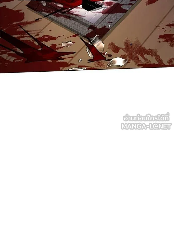 Night of the Ogre ตอนที่ 107 page 23