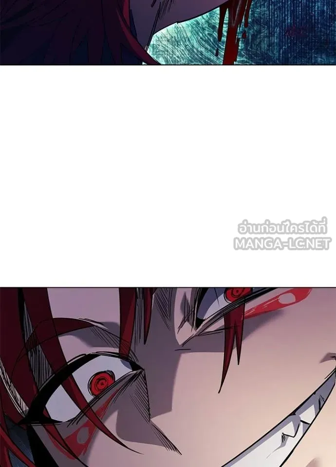 Night of the Ogre ตอนที่ 107 page 27