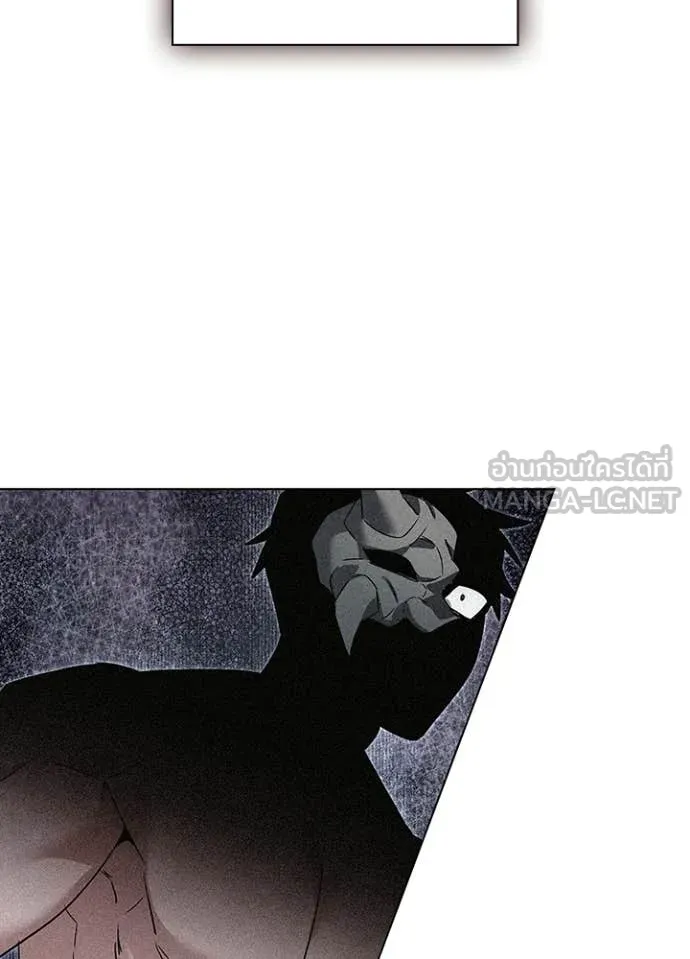 Night of the Ogre ตอนที่ 107 page 61