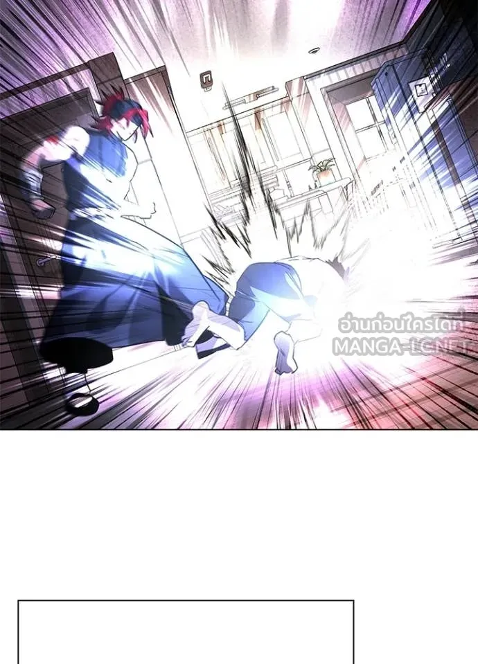 Night of the Ogre ตอนที่ 107 page 68