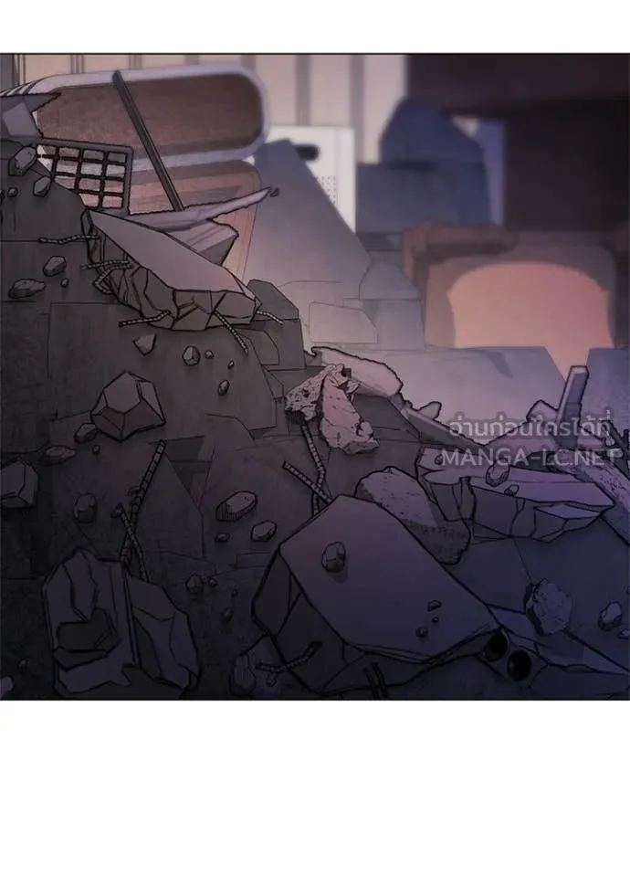 Night of the Ogre ตอนที่ 107 page 80