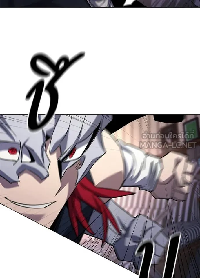 Night of the Ogre ตอนที่ 107 page 112