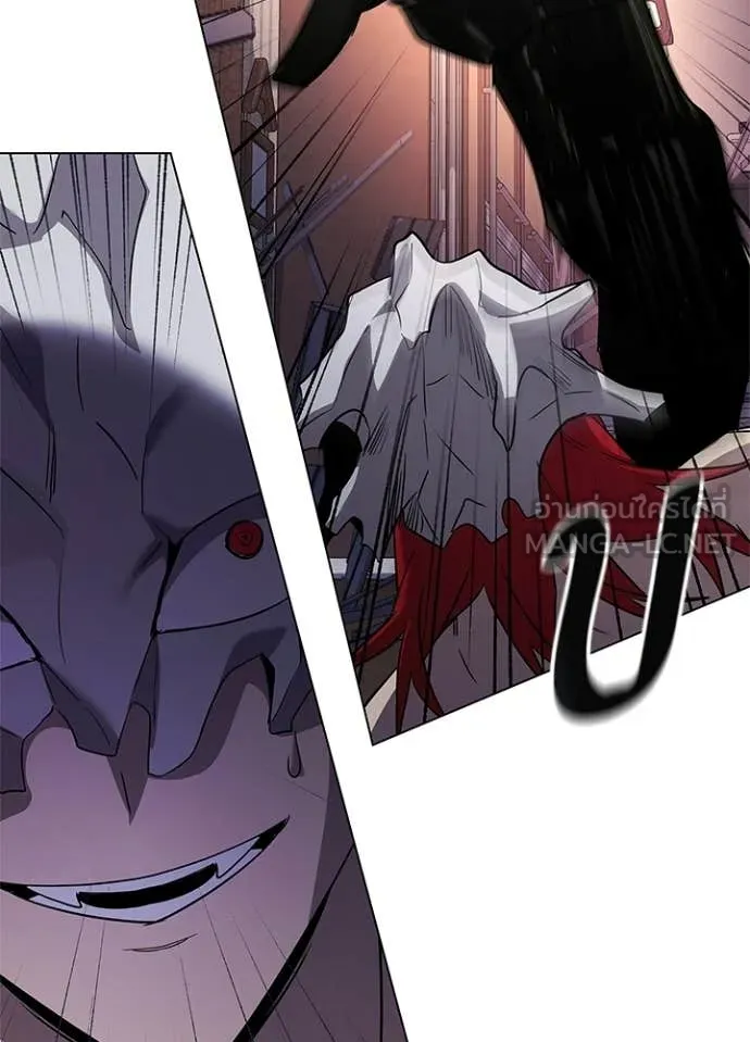 Night of the Ogre ตอนที่ 107 page 117