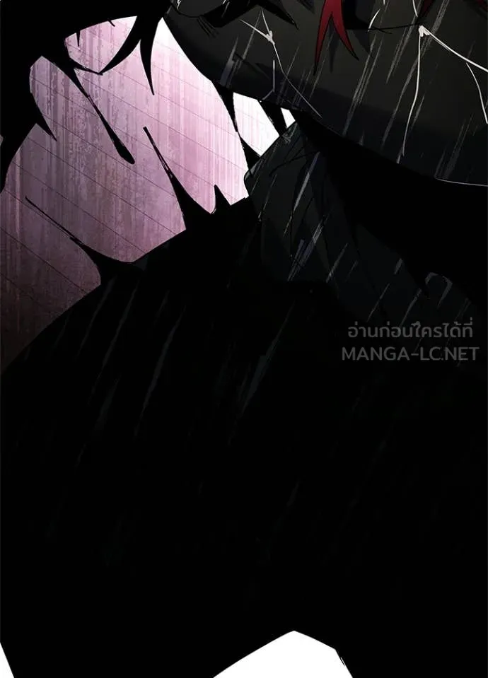 Night of the Ogre ตอนที่ 107 page 129