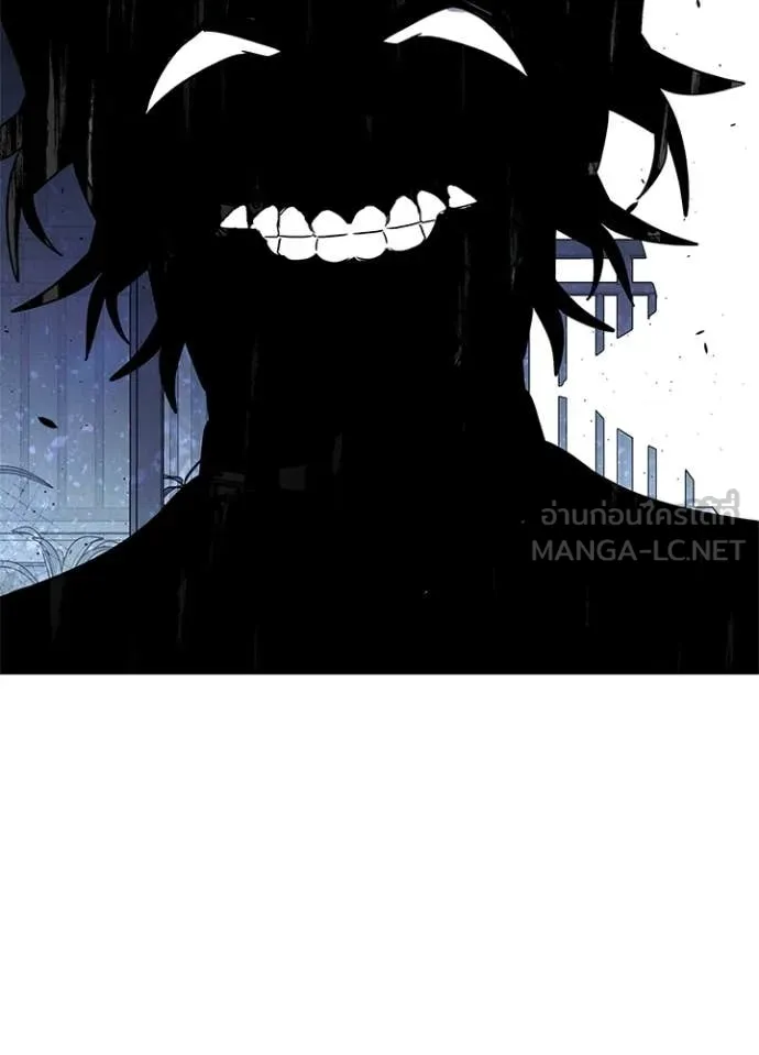 Night of the Ogre ตอนที่ 107 page 131