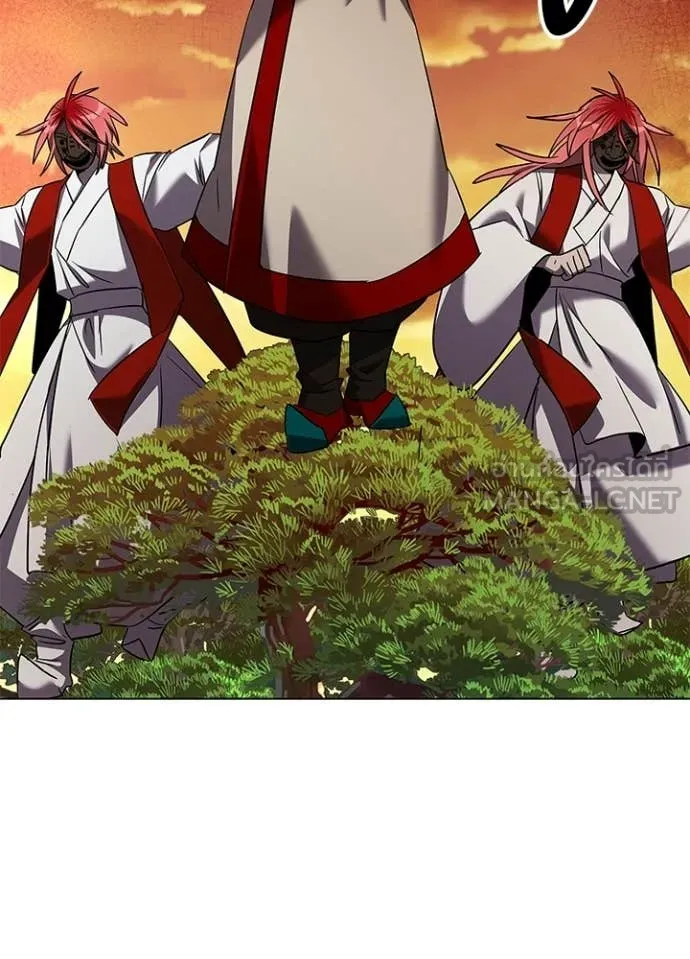 Night of the Ogre ตอนที่ 107 page 137