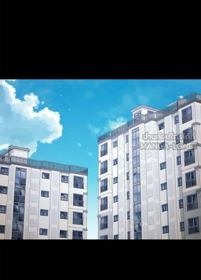 Night of the Ogre ตอนที่ 108 page 26