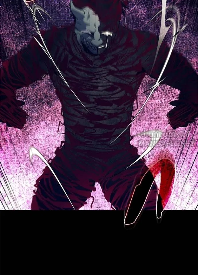 Night of the Ogre ตอนที่ 108 page 58