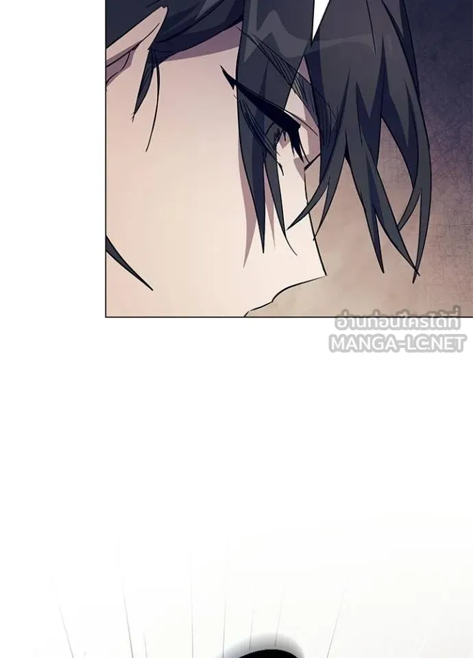 Night of the Ogre ตอนที่ 108 page 103