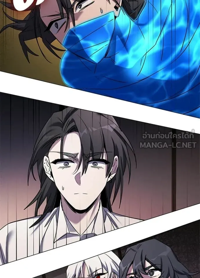 Night of the Ogre ตอนที่ 109 page 27