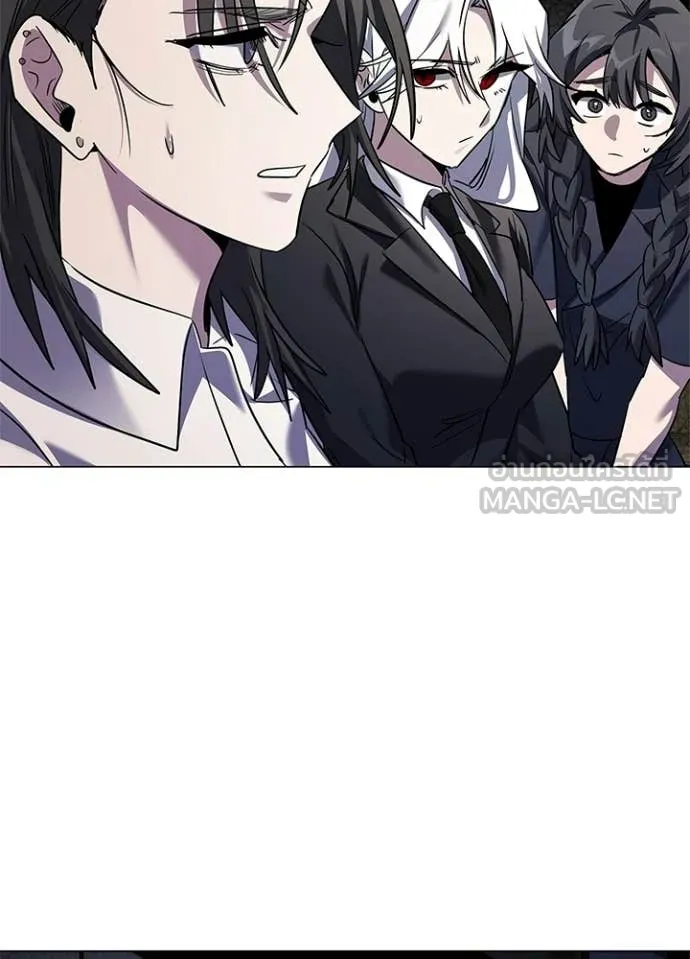 Night of the Ogre ตอนที่ 109 page 31