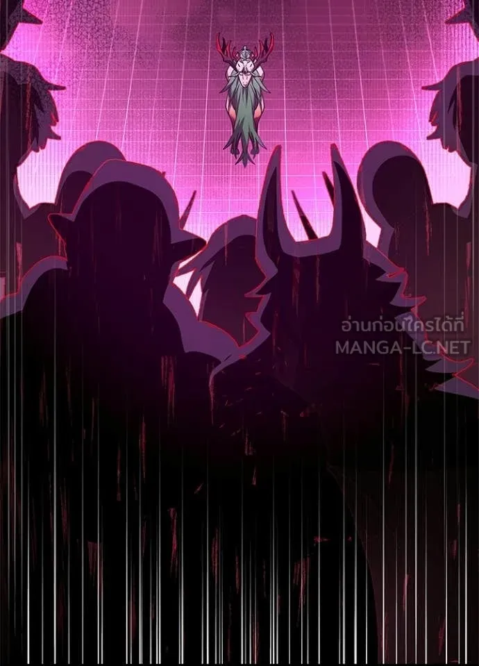 Night of the Ogre ตอนที่ 109 page 56