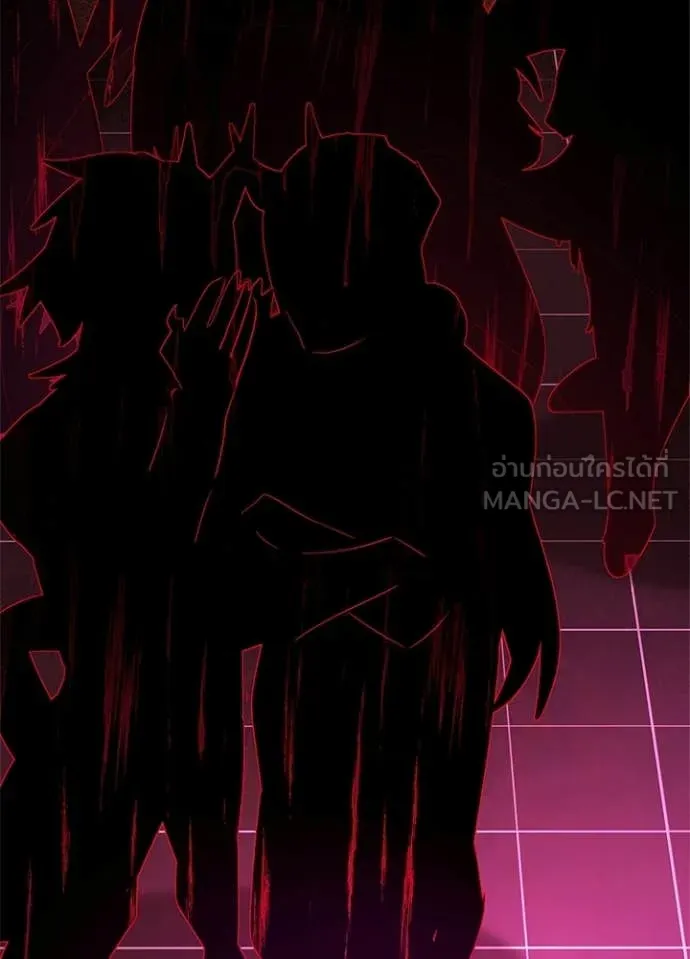 Night of the Ogre ตอนที่ 109 page 104