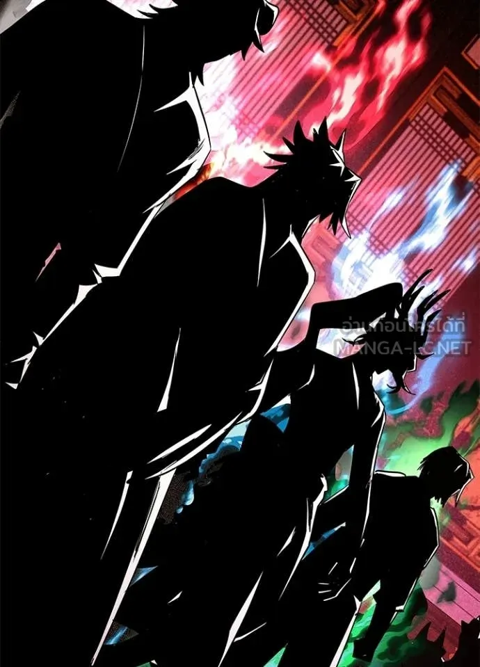 Night of the Ogre ตอนที่ 109 page 107