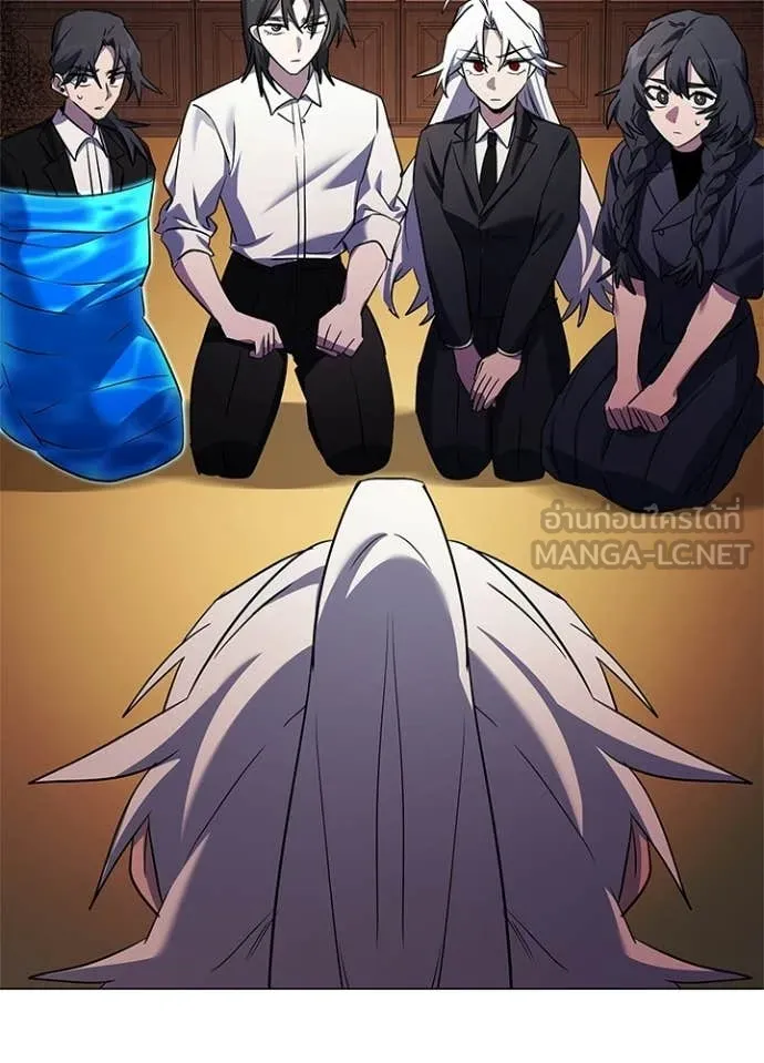 Night of the Ogre ตอนที่ 109 page 149