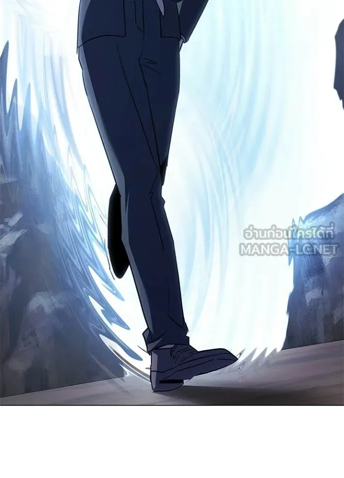 Night of the Ogre ตอนที่ 110 page 16