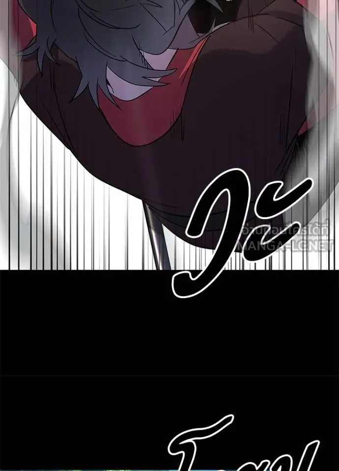 Night of the Ogre ตอนที่ 110 page 130