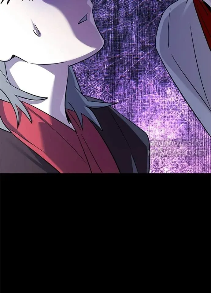 Night of the Ogre ตอนที่ 111 page 123