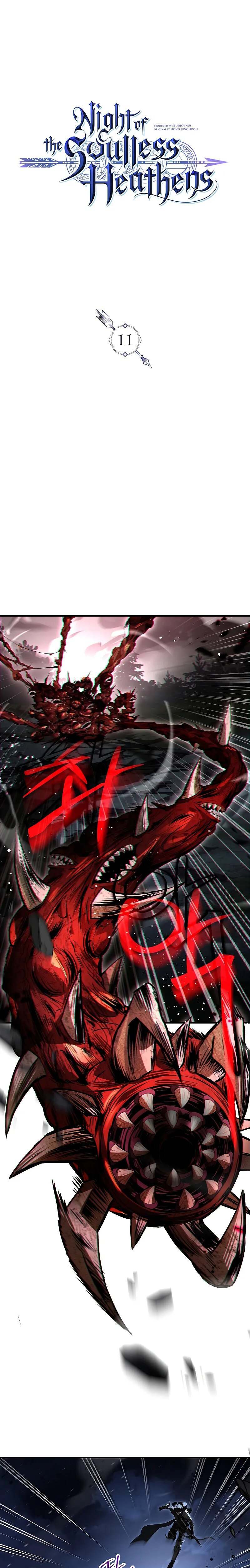 Night of the Soulless Heathens ตอนที่ 11 page 0