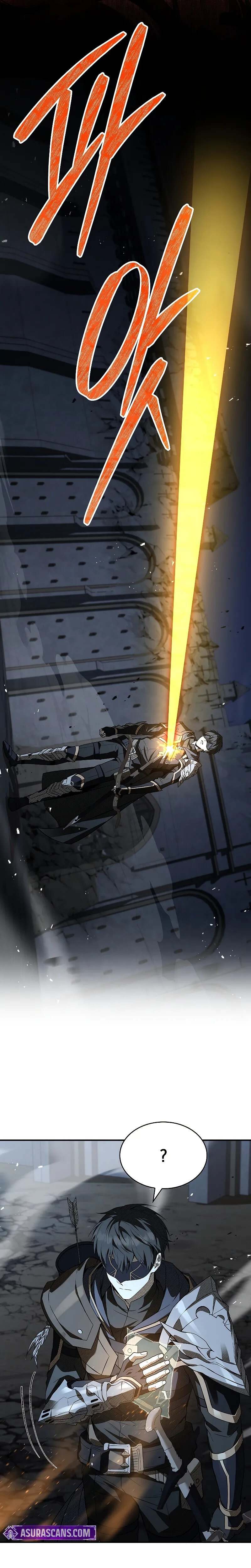 Night of the Soulless Heathens ตอนที่ 11 page 6