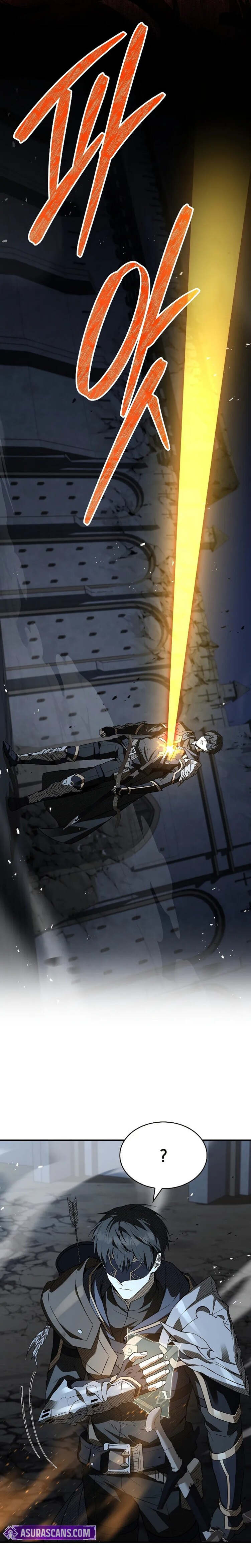 Night of the Soulless Heathens ตอนที่ 12 page 6