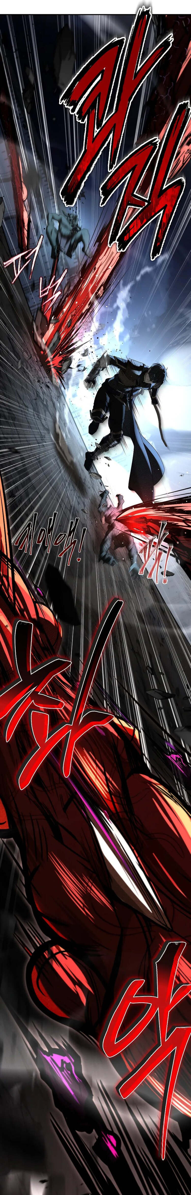 Night of the Soulless Heathens ตอนที่ 12 page 12