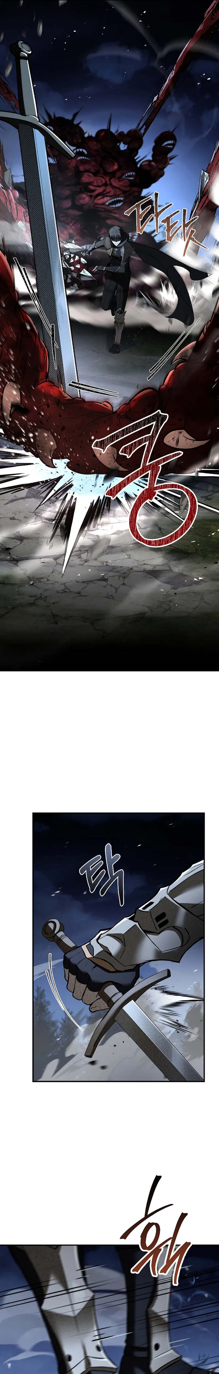 Night of the Soulless Heathens ตอนที่ 12 page 15