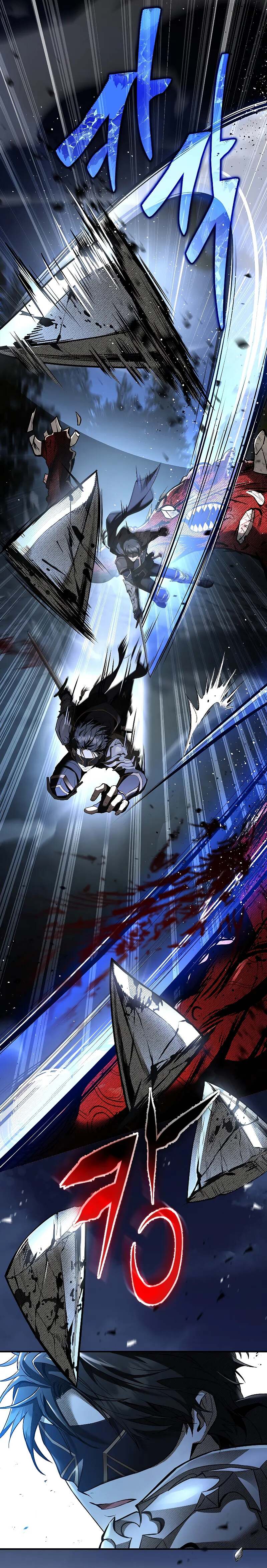 Night of the Soulless Heathens ตอนที่ 12 page 17