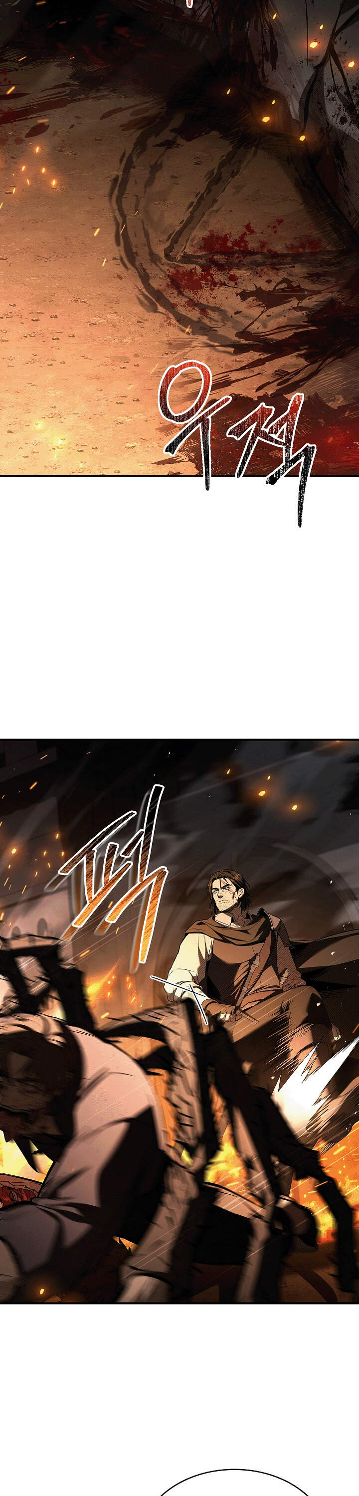 Night of the Soulless Heathens ตอนที่ 17 page 6