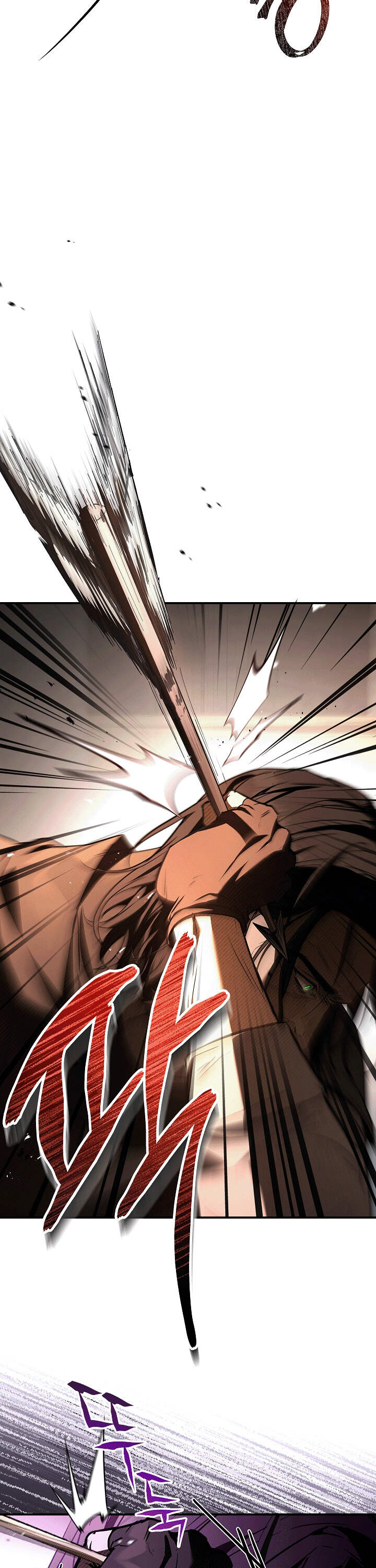 Night of the Soulless Heathens ตอนที่ 17 page 11