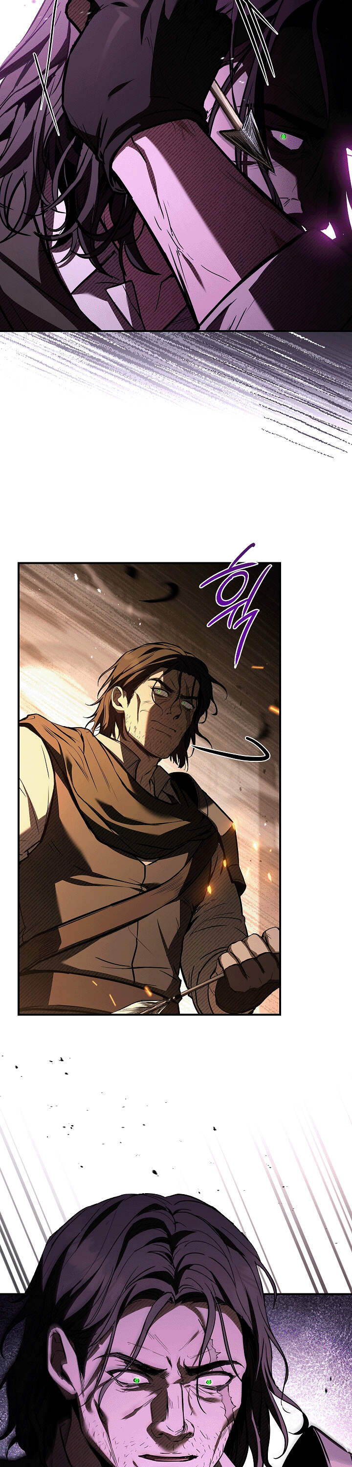 Night of the Soulless Heathens ตอนที่ 17 page 12