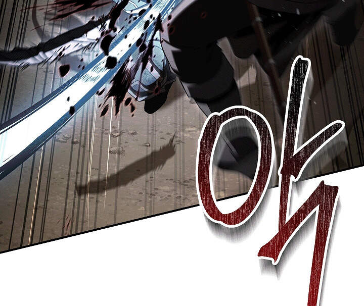 Night of the Soulless Heathens ตอนที่ 17 page 17