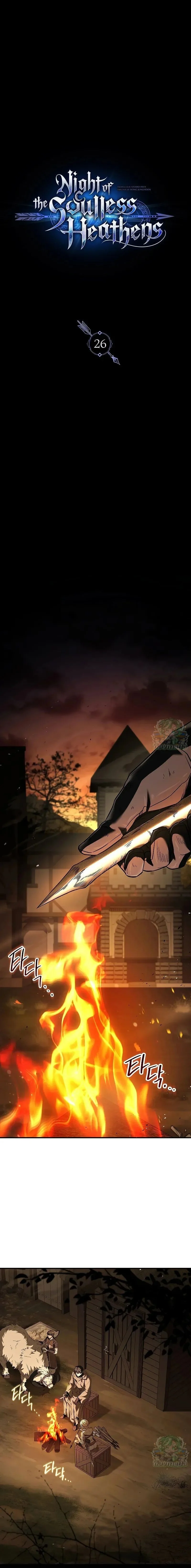 Night of the Soulless Heathens ตอนที่ 26 page 0