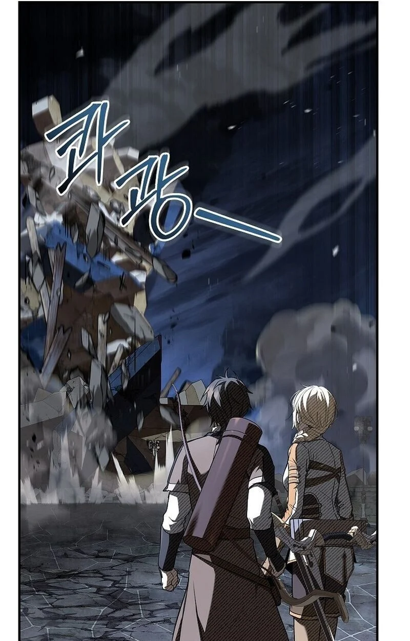 Night of the Soulless Heathens ตอนที่ 58 page 1