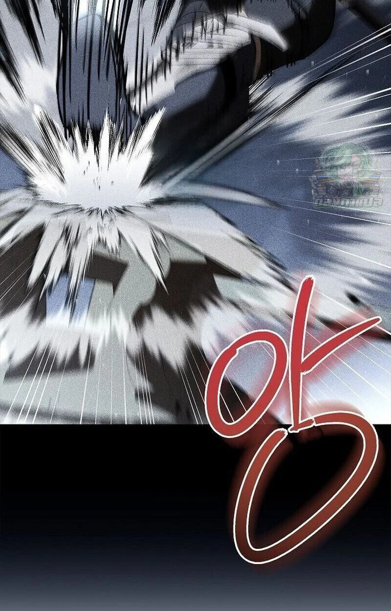 Night of the Soulless Heathens ตอนที่ 58 page 7