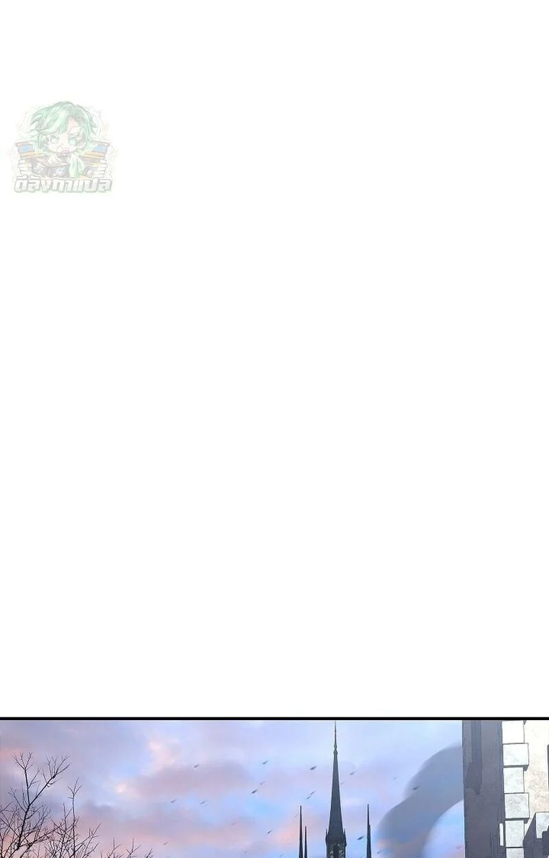 Night of the Soulless Heathens ตอนที่ 58 page 30