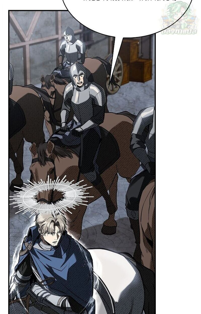 Night of the Soulless Heathens ตอนที่ 58 page 41