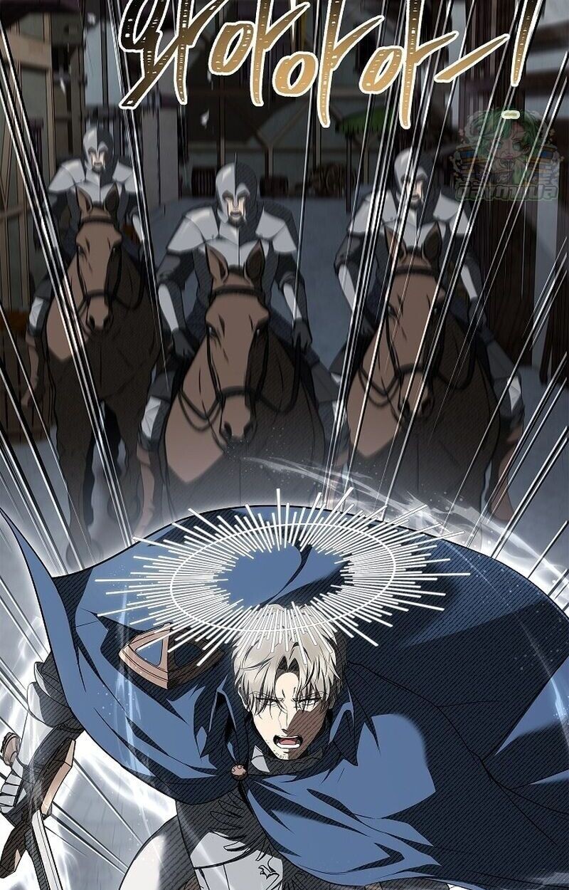 Night of the Soulless Heathens ตอนที่ 58 page 43