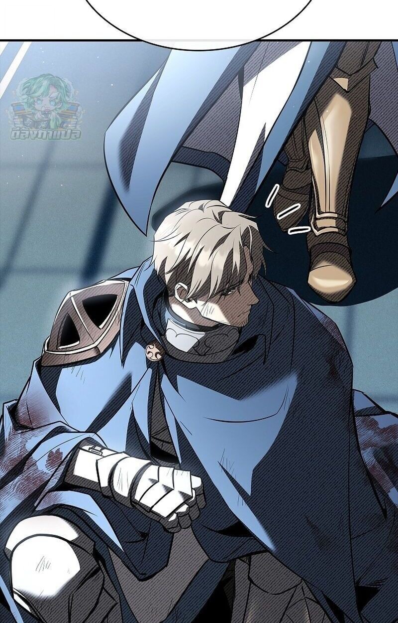 Night of the Soulless Heathens ตอนที่ 58 page 52