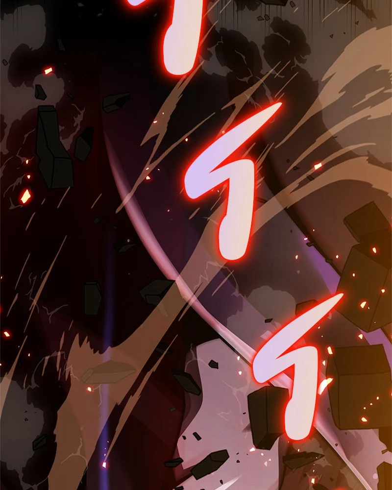 Omniscient Reader อ่านชะตาวันสิ้นโลก ตอนที่ 0 page 10