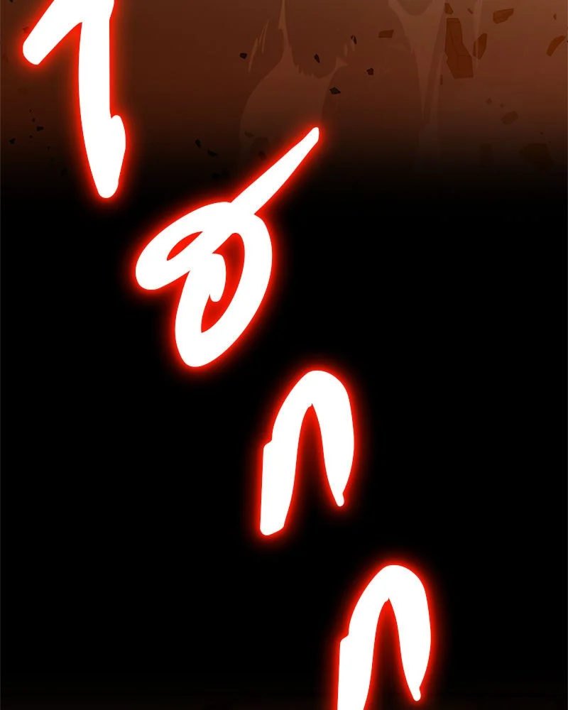 Omniscient Reader อ่านชะตาวันสิ้นโลก ตอนที่ 0 page 14