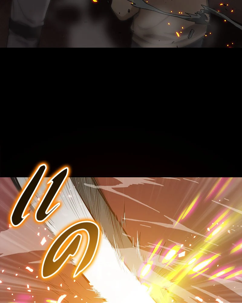 Omniscient Reader อ่านชะตาวันสิ้นโลก ตอนที่ 0 page 33