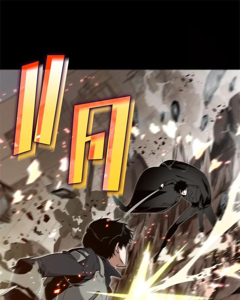 Omniscient Reader อ่านชะตาวันสิ้นโลก ตอนที่ 0 page 45