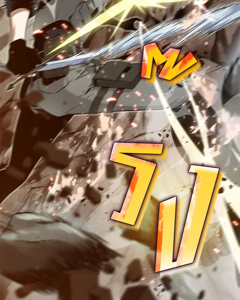 Omniscient Reader อ่านชะตาวันสิ้นโลก ตอนที่ 0 page 46