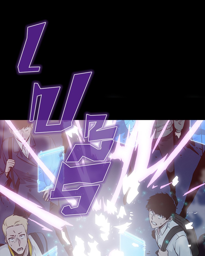 Omniscient Reader อ่านชะตาวันสิ้นโลก ตอนที่ 3 page 109