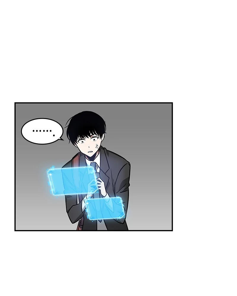 Omniscient Reader อ่านชะตาวันสิ้นโลก ตอนที่ 5 page 34