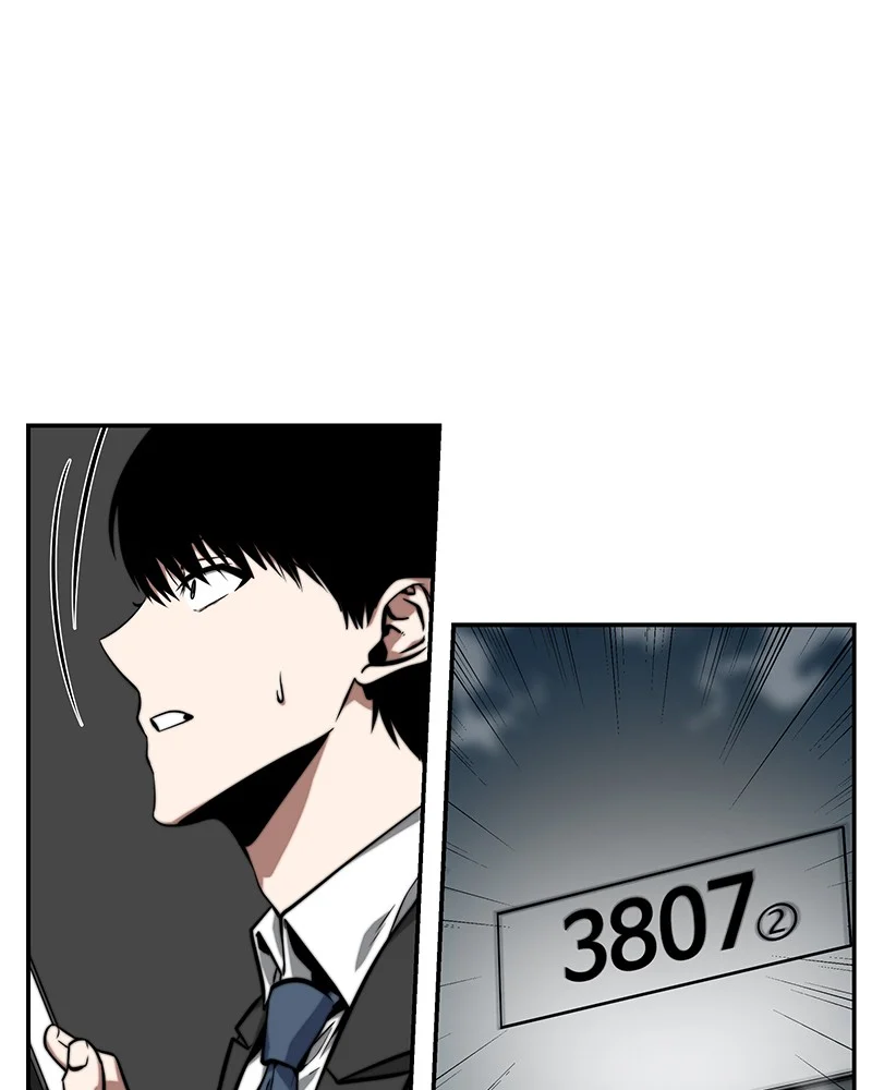 Omniscient Reader อ่านชะตาวันสิ้นโลก ตอนที่ 5 page 42