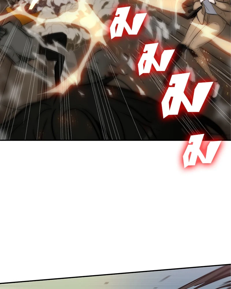 Omniscient Reader อ่านชะตาวันสิ้นโลก ตอนที่ 6 page 1